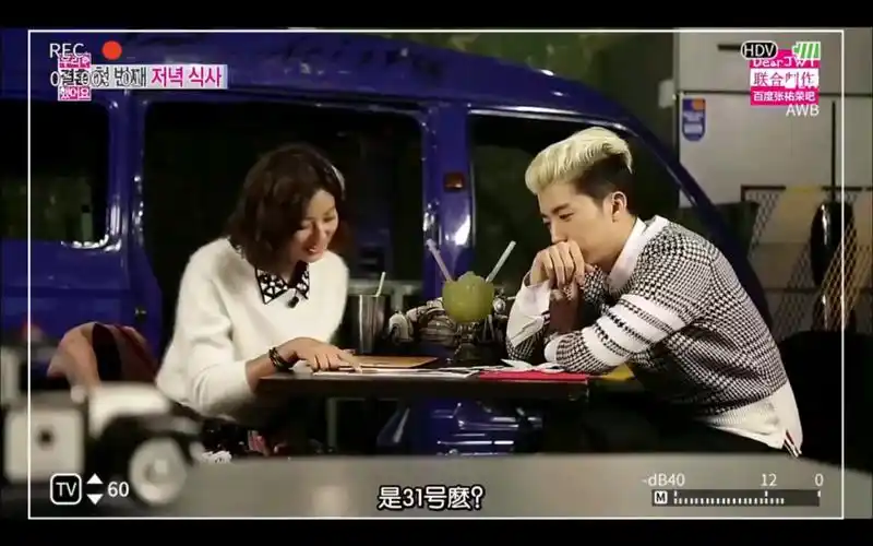 张佑荣x朴世荣——有很多共同点的两人