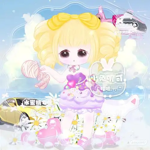 和平精英手绘头像#手绘头像  #情头 #和平精英  #约稿展示