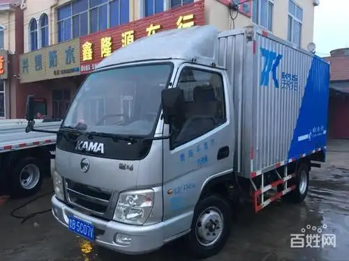 12年蓝牌3.6米厢货 - 青岛平度郭庄镇货车 - 平度百姓网