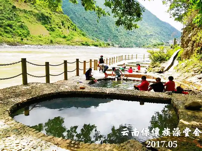 怒江傈僳族澡堂会