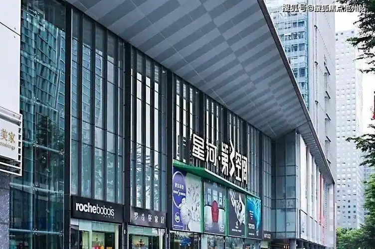 星河世纪广场售楼处电话地址售楼中心24小时电话图文详情