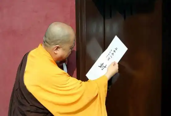 僧人闭关原来藏有这么多秘密你都知道吗