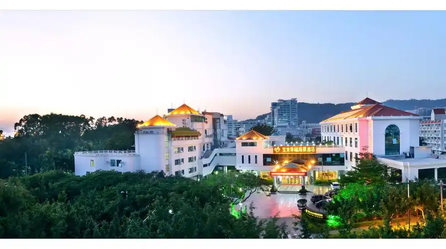 厦门天海花园酒店