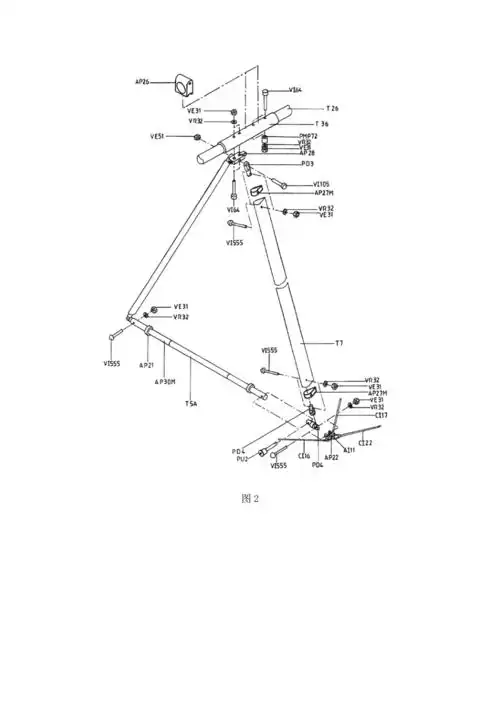 三角滑翔翼图纸