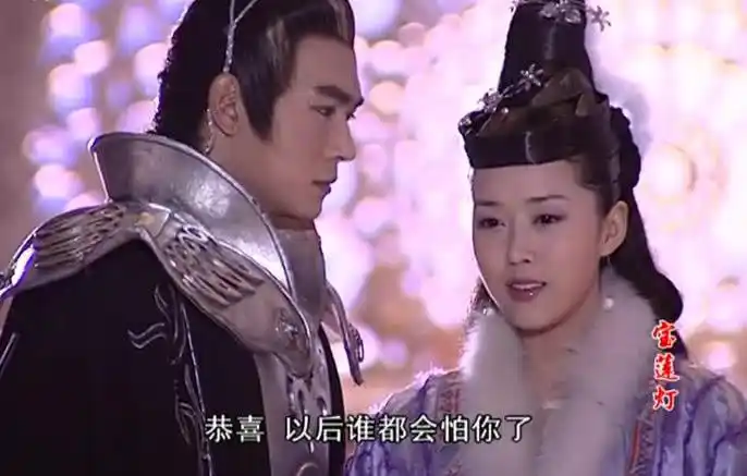 宝莲灯二郎神为救三圣母不惜被众人误解罪魁祸首其实是他