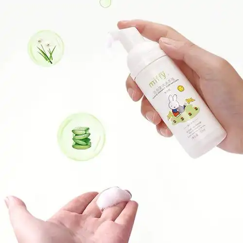 泡沫型免洗洗手液便携