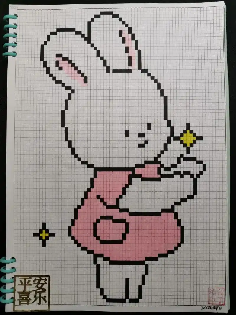 像素画 小兔子临摹非原创94啤酒小格格 a4网格本 3 - 抖音