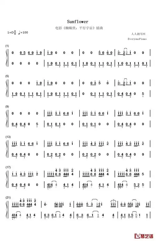 sunflower钢琴简谱-数字双手-post malone swae lee1