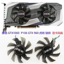 影驰gt610显卡 ,2gd3,包点亮,包邮,,正常使用,无_阿里巴巴找货神器