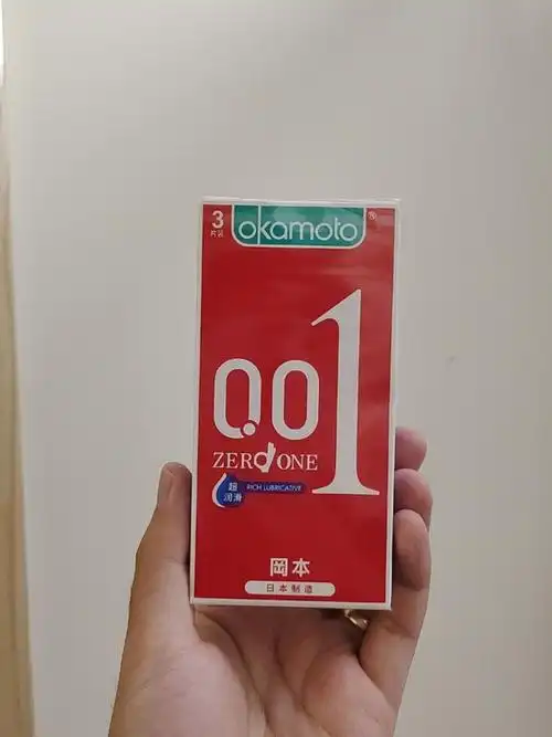 冈本安全避孕怎么样 001自由_什么值得买