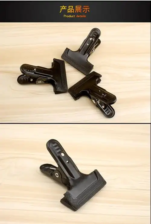 大力夹子强力金属多功能a字夹铁夹子加大加宽大开口快速固定弹簧夹