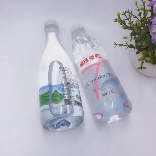 彩色印刷矿泉水标签 定制pvc不干胶 透明标签定做 厂家直供