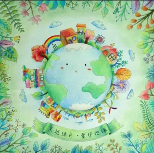 佳艺幼儿园大班"疫动不动,孜孜不倦"线上活动:艺术绘画— 我们的"绿色