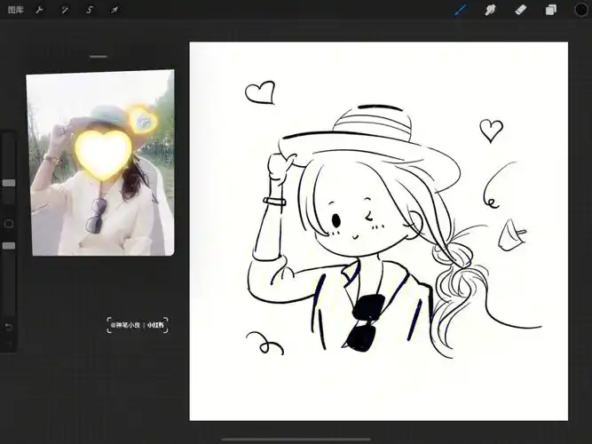 每日一画q版头像70步骤图