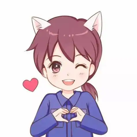 动漫情侣头像比心一对