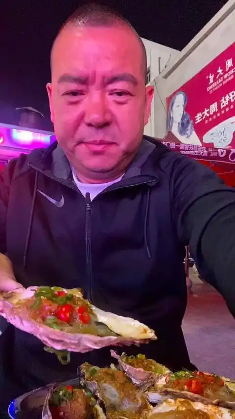 长春大哥蒜蓉粉丝生蚝