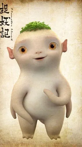 求胡巴手机壁纸