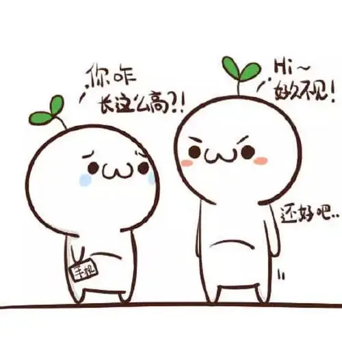 妈妈我要长高高内附118岁孩子的身高标准表长高运动处方