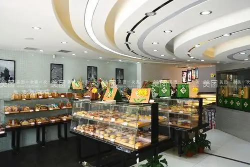 【濮阳红磨坊团购】红磨坊蓝莓之星团购|图片|价格|菜单_美团网