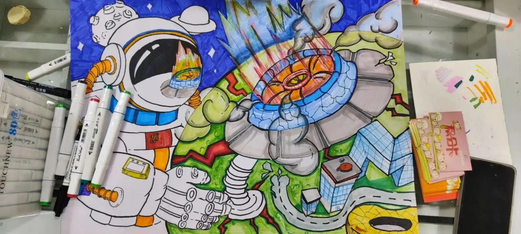 科幻画定制作品科技创新大赛科学幻想主题画