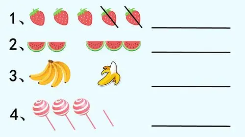 市北区城投实验幼儿园大班【数学】——《认识数字6》,《0-5的综合