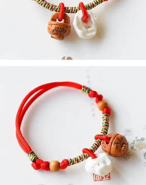 天然桃篮猪精骨红绳手链宝宝儿童防惊吓本命年手绳定制款宝宝手链06个