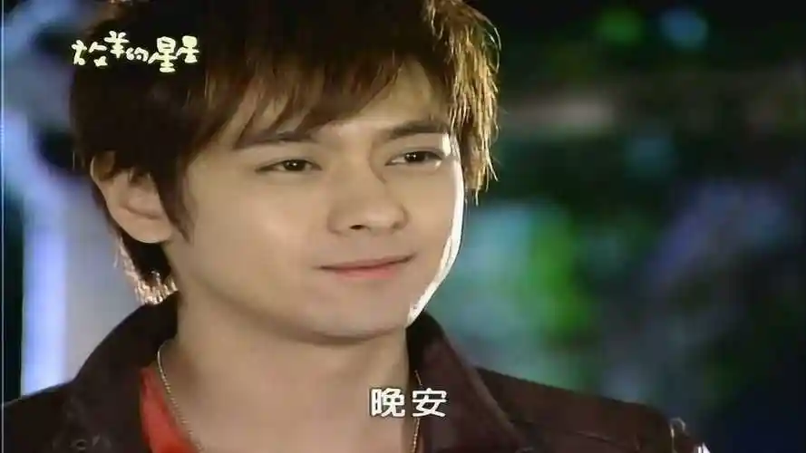 "夏之星,你打败欧雅若了"为你推荐自动连播03:10放羊的星星:仲天骐到