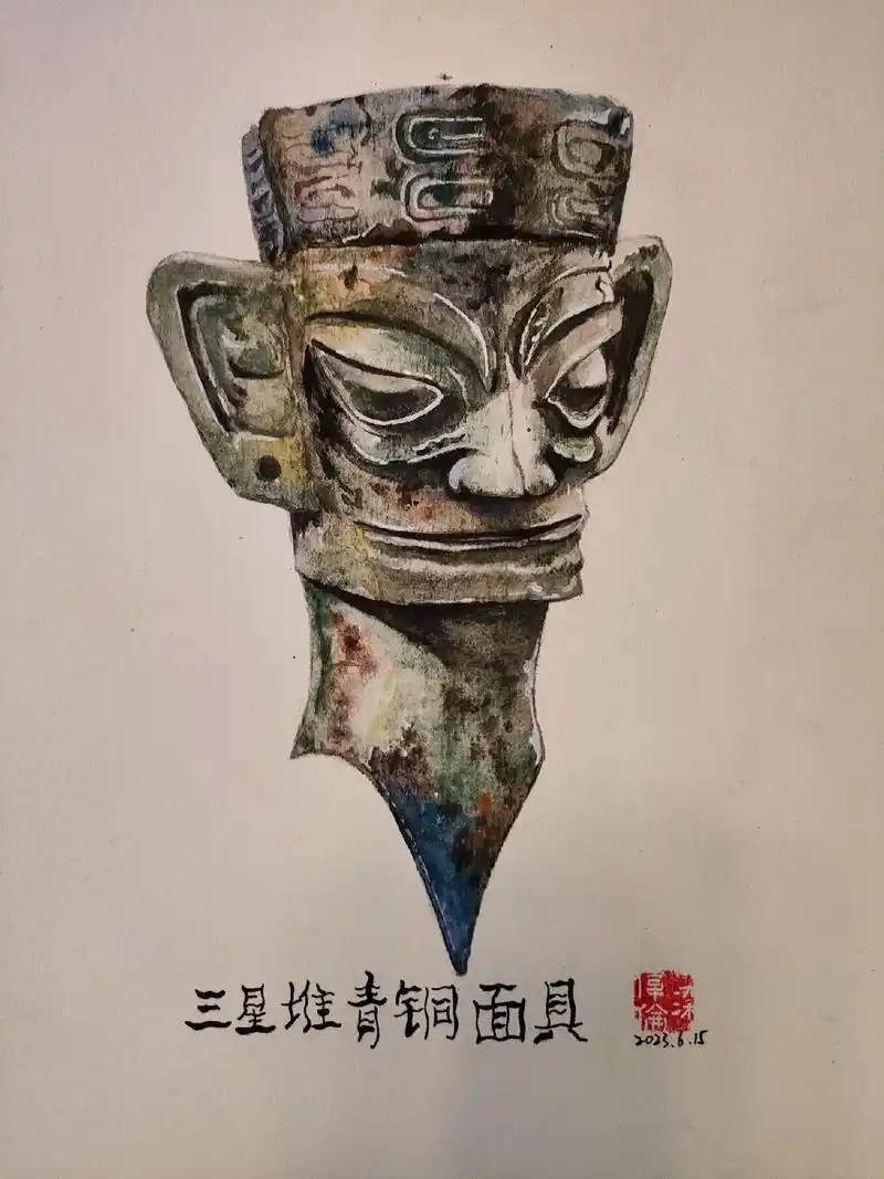 三星堆青铜面具 #三星堆 #手绘 #一起学画画 #国风 #画 - 抖音