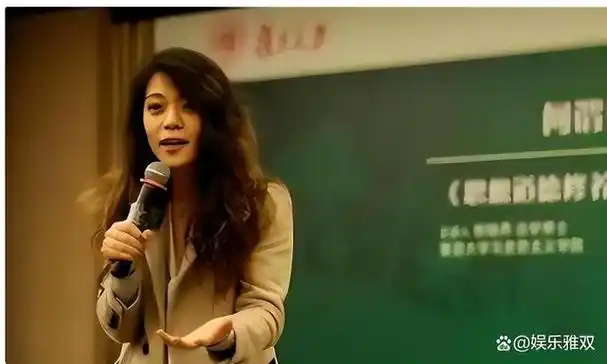 复旦大学女教授陈果,她到底冤不冤枉?