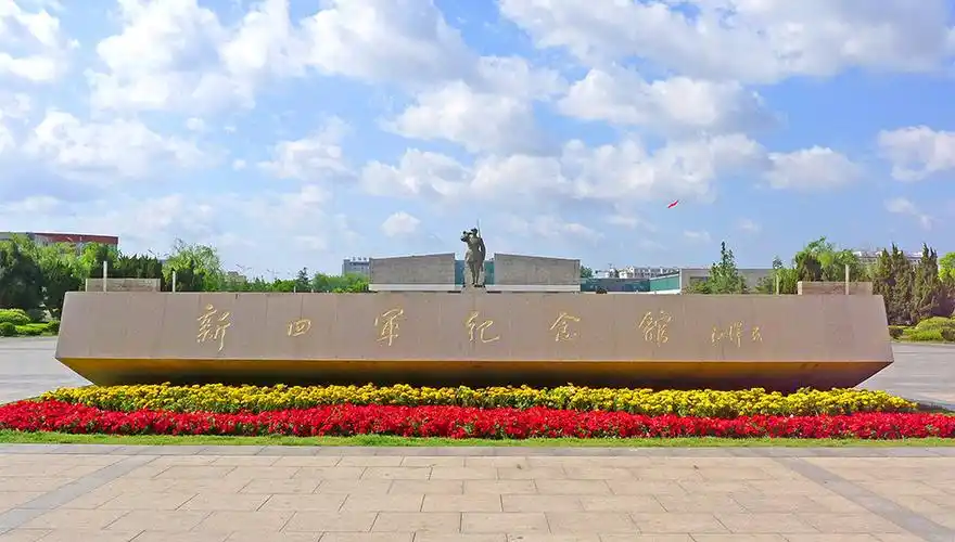 坐高铁来盐城,看看亭湖风景名胜