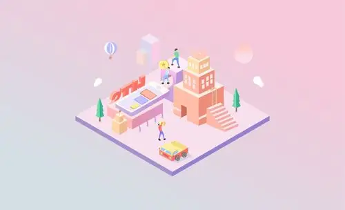 2.5d插画|插画|创作习作|简单而伟大 - 临摹作品 - 站酷 (zcool)