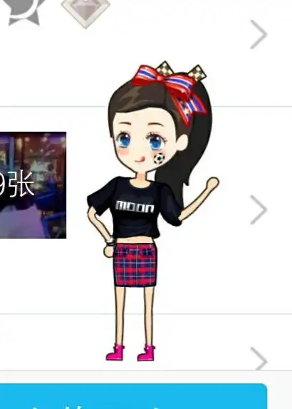 求qq厘米秀好看 独特的装扮. 不用太大众化就ok