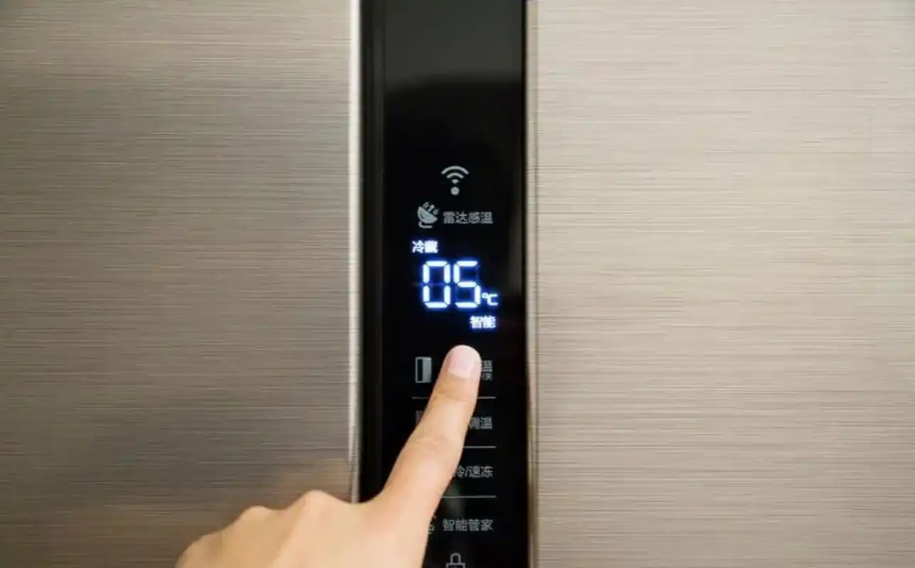 7615冰箱1-7档哪个最冷?  冰箱的七个档数对应着不同的温度.