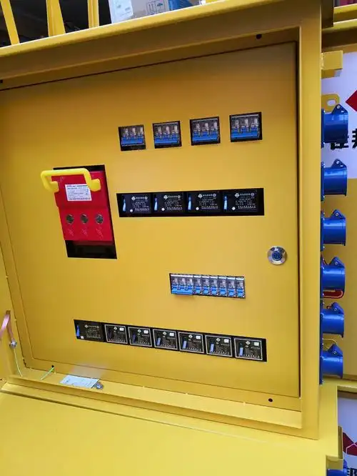 全锋电气湖滨电气三级箱综合箱三级配电箱工地配电柜配电箱