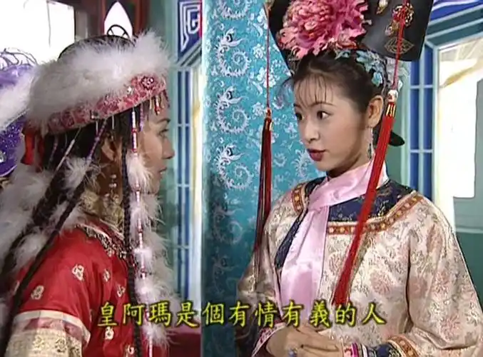 《还珠格格》的蒙丹有多冤?被人说是家暴男,但暴打香妃的是皇上