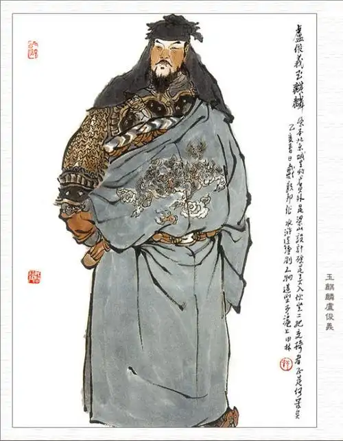 水浒传猛将等级层次划分