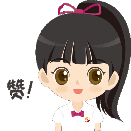 公众号焕新!名字变了,初心不变,微信银行一如既往为您服务!