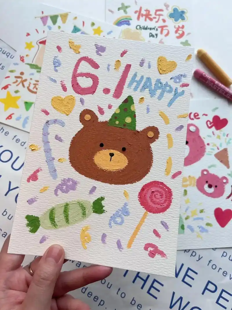 油画棒」儿童贺卡 | 可爱手绘.#生活碎片 #画画 #六一 - 抖音