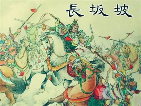 老木雕 —永春工『长坂坡 赵子龙单骑救主』典故 挂屏板