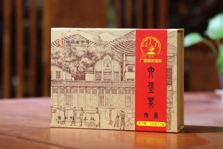 精品系列_广西六堡茶_三鹤六堡茶厂家直销【六堡茶,三鹤味】_广西梧州