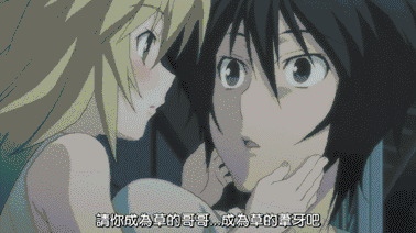 378_212gif 动态图 动图