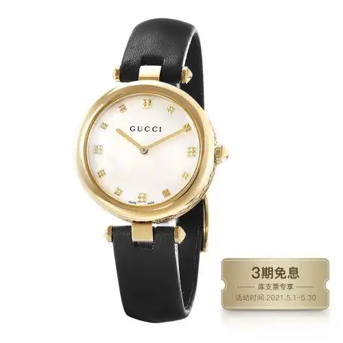 gucci/古驰 diamantissima系列 皮质表带 古驰女表 石英腕表 ya141404