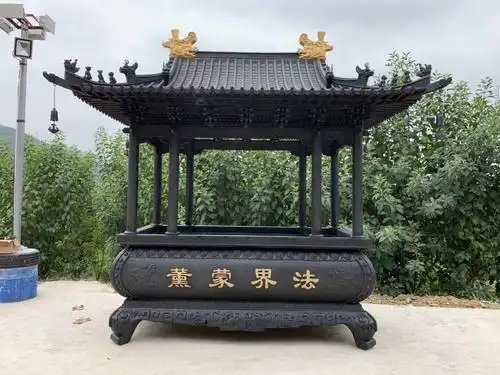寺庙大香炉铸铁寺院长方形四龙柱防雨带盖香炉景区铜香炉户外宗祠香炉