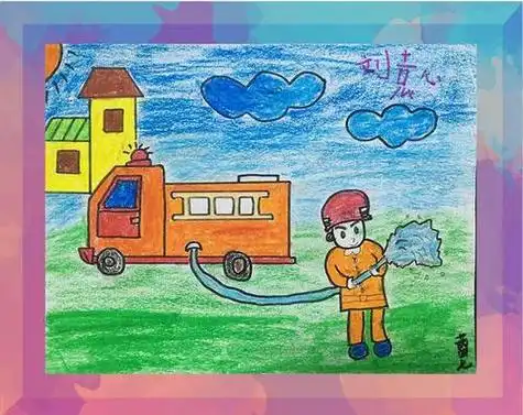 幼儿园简笔画我是小小消防员