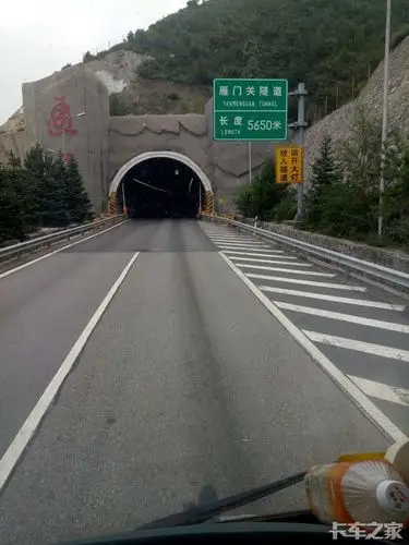 雁门关隧道