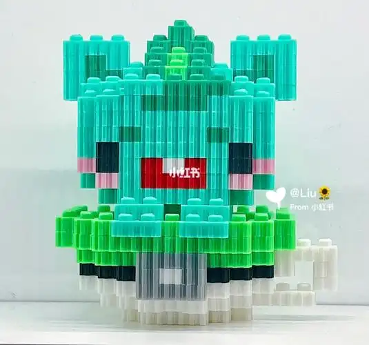 妙蛙种子奶茶杯微颗粒积木77图纸教程分享