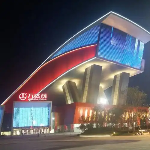 哈尔滨万达城夜景(2017.06.14)