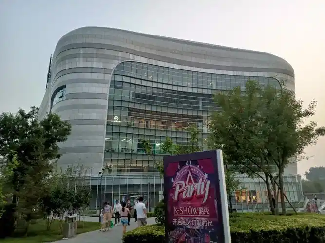 北京大兴凯德茂商业广场