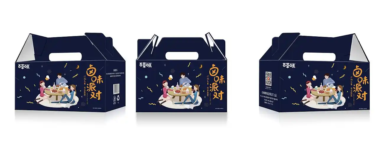 百草味最新包装汇总