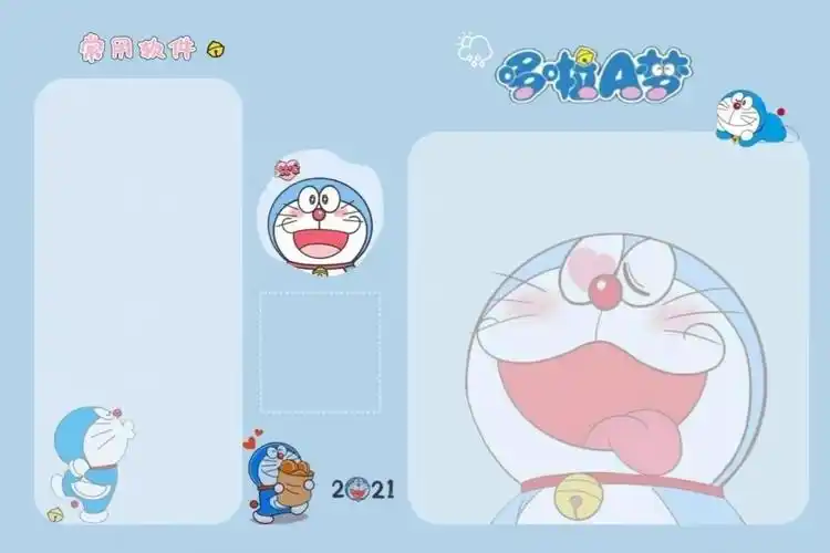 哆啦a梦电脑壁纸!有分区噢! - 知乎